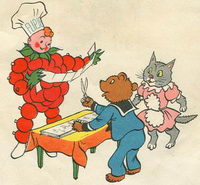 Figuurtjes met stroken