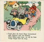 Strook naar kersenland