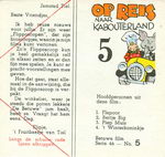 Strook serie 46